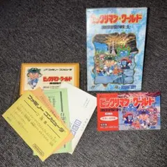 Item thumbnail for item cfe7b7c6-c529-4be4-bdcb-0cf7cac5f6d8