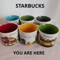 スターバックス マグカップ 6個のサムネイル