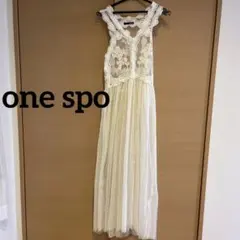 one spo ワンスポ ロングジレ レース チュール カーディガン ドットのサムネイル