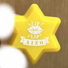 2026年最新】愛蔵 リングライトの人気アイテム - メルカリ