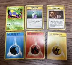 ポケモンカード 旧裏面 6枚セット まとめ売り