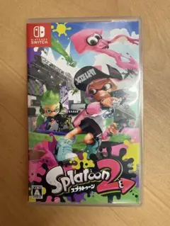 スプラトゥーン2 パッケージ版