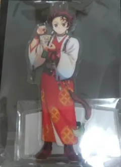 鬼滅の刃　午年　アクリルスタンド　竈門炭治郎