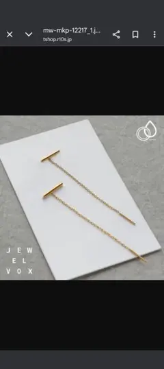 Item thumbnail for item 9f1a91d4-5137-4d79-a653-7e5b40a735b9