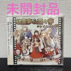 Item thumbnail for item ff0959ab-5f70-40d9-a7b9-e9beb8f7db79