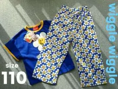 新品 wiggle wiggle パジャマ ルームウェア 上下 110cm 花柄