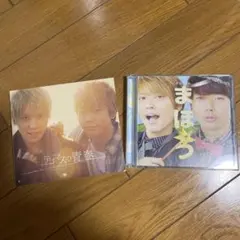 優&理 様 専用ページ