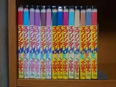 希少 80年代 ビンテージ 全初版 スプリンター 小山ゆう 全14巻 当時物 2026年最新】スプリンター 小山ゆうの人気アイテム - メルカリ