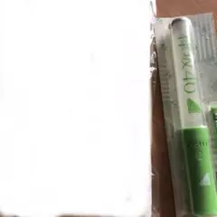 2025年最新】初期タオル 平手の人気アイテム - メルカリ