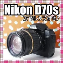 2026年最新】Nikon D70sの人気アイテム - メルカリ