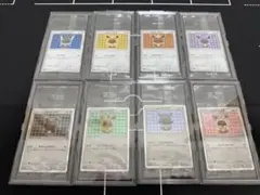 2026年最新】ポンチョを着たイーブイ 未開封 エーフィの人気アイテム