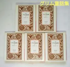 Item thumbnail for item 8a780f9f-f08d-4fe3-bf4b-0df64af987ec