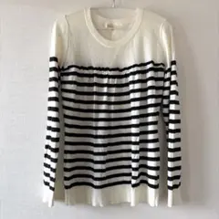HusHusH ボーダー柄 長袖ニット