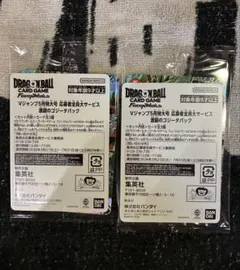atom820☺︎プロフご確認下さい☺︎ ページ Mercari Japan: Shop from Japan