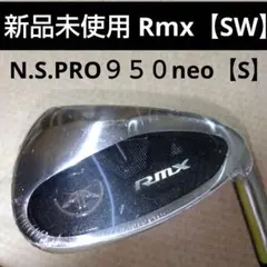 Item thumbnail for item 76fe8cb1-1d70-438d-899b-c94054792040