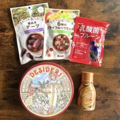 正栄食品 種ぬきデーツ 6種のドライフルーツミックス 乳酸菌プルーン キャラメルのサムネイル