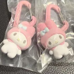 サンリオ カラフルカラビナマスコットチャーム マイメロディ 2個