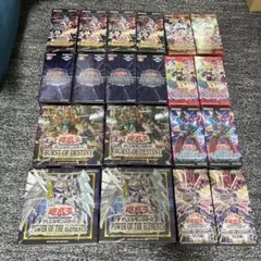 2026年最新】遊戯王引退の人気アイテム - メルカリ