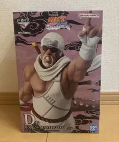 一番くじ NARUTO D賞 キラービー