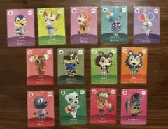 あつまれ どうぶつの森 人気キャラ amiiboカード 8枚セット 人気キャラセット】あつまれどうぶつの森 amiiboカード 8枚セット
