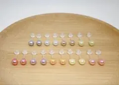 【876】樹脂ピアス9ペアセット 5mm アレルギー対応 カラーパール一粒ポスト