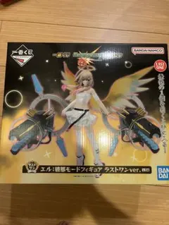 一番くじ　モンスターストライク ラストワン賞 エル