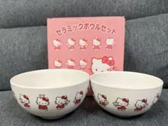 Item thumbnail for item 4fd86ec1-6135-4a52-b9fe-8e88048cea8b