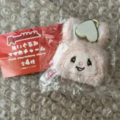 モンチッチ ぬいぐるみスマホチャーム　チムたん　めじるしアクセサリー