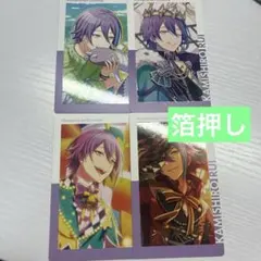 プロセカePick エピカ vol.2C 箔押し 神代類