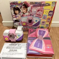 junne様専用 プリズムストーンメーカーDXデコもり - メルカリ