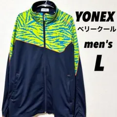 Item thumbnail for item e32b253e-e064-4c9d-b886-953d10fc29af