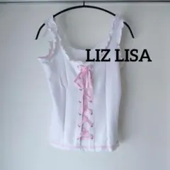 LIZ LISA フロントクロスリボン付き 肩フリル調タンクトップのサムネイル