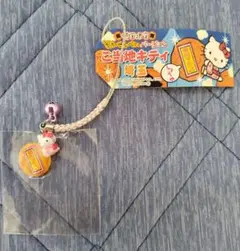 【埼玉限定】ご当地キティ 草加せんべいストラップ