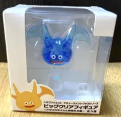 ドラゴンクエスト AM ビッグクリアフィギュア ドラゴスライム