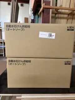 FUJIFILM トナーカートリッジ CT203576 77 78 79 8本 - メルカリ