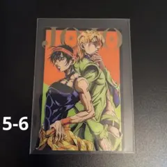 ジョジョの奇妙な冒険 黄金の風 ウエハース ナランチャ&フーゴ