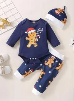 クリスマスセットアップ