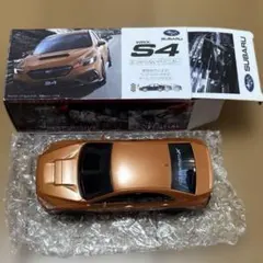 Item thumbnail for item 07d0278e-5072-4d9d-b251-783cec4a0924