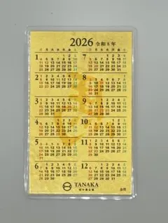 2026年最新】田中貴金属 金箔カレンダーの人気アイテム - メルカリ