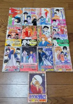 2026年最新】るろうに剣心 初版 1巻の人気アイテム - メルカリ