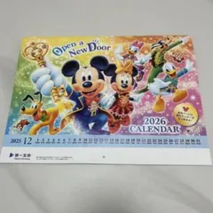 未使用！2026年ディズニー壁掛けカレンダー　第一生命