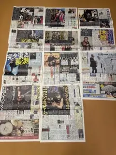 Item thumbnail for item 1ba4edb6-58d9-4103-b682-5fac1da75b6e