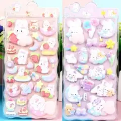【即日発送/ピンセット付き】お尻ぷにぷにシール 2枚セット 動物 いちご 女の子