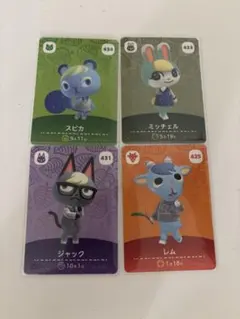 2026年最新】amiiboカード ミッチェル ジャック スピカの人気アイテム