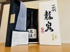 2026年最新】十四代の人気アイテム - メルカリ