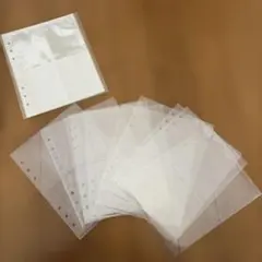 A4 透明ポケット オーロラリフィル 10枚×2セット