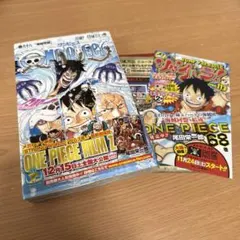 ワンピース 第68巻 初版 帯付き 尾田栄一郎 ONEPIECE