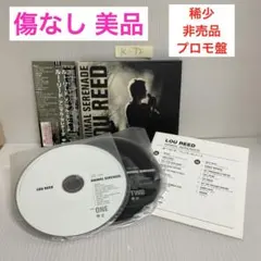 Item thumbnail for item f10d3038-009e-4fdb-aea5-20538ed2170d