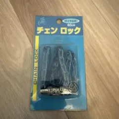 Item thumbnail for item 34e25273-285c-4d68-9e39-f0940989a1d0