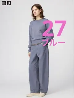 Item thumbnail for item 07816a2a-6180-4b94-a644-5b29d873bfb0